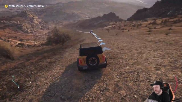 Заказанные игры: Черный корсар и Forza Horizon 5