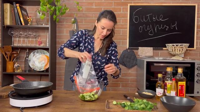 "Битые" огурцы с кешью - Китайская кухня
