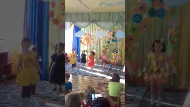 Танец