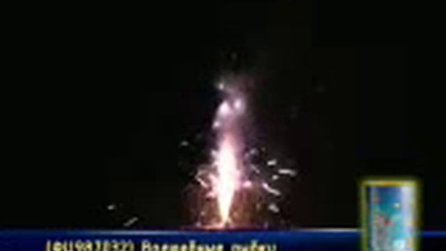 Волшебные рыбки смотреть онлайн