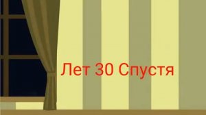 фиолетовый человек умирает в костюме спринг Бонни