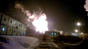 Яракта, Иркутская область