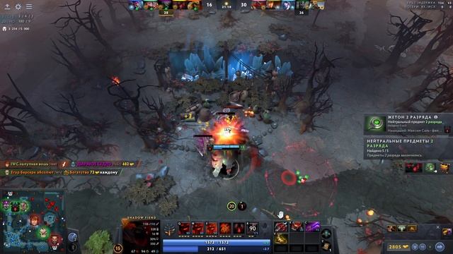 ГУЛЬ + ГУЛЯ НА *10К* ММР смотреть онлайн