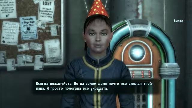 Fallout 3 прохождение ч1