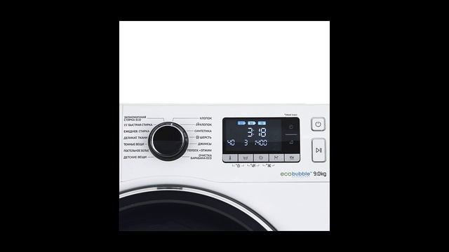 Стиральная машина стандартная Samsung смотреть онлайн