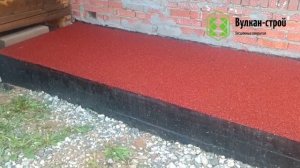 Укладка бесшовного покрытия в городе Юго-Камск.