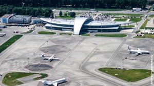 Аэропорт "Белгород" | Airport "Belgorod"