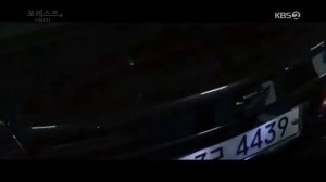 Дорама лес 6 серия♡(РУССКАЯ ОЗВУЧКА)