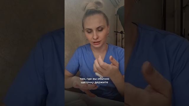 Чем заменить пластиковые щёточки для маникюра? Ловите лайфхак ?