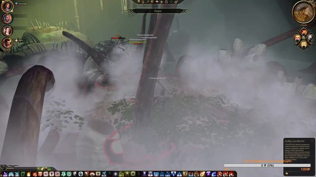 Dragon Age: Origins Ultimate Edition: Прохождение: ДЛС Пробуждение (Кошмарный сон) #21 смотреть онлайн