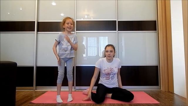 ЙОГА ЧЕЛЛЕНДЖ / ЙОГА НА ДВОИХ смотреть онлайн