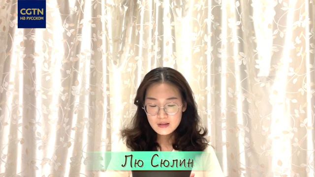 Основа государства – это семья