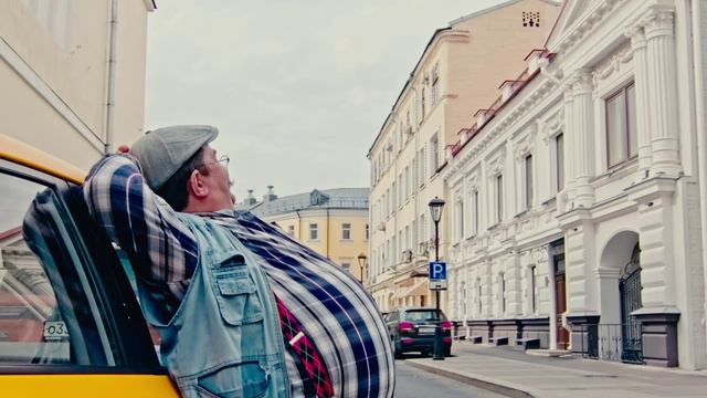 ОСОБНЯК РУТКОВСКИХ