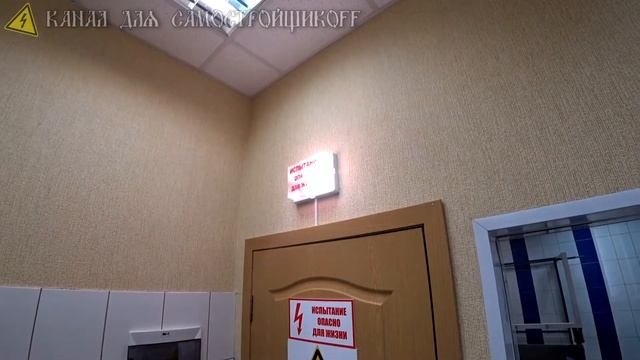 ЭЛЕКТРОЭНЕРГЕТИКА: КАК ИСПЫТАТЬ УКАЗАТЕЛЬ ВЫСОКОГО НАПРЯЖЕНИЯ УВН-80М.ВЫСОКОВОЛЬТНЫЕ ИСПЫТАНИЯ.ЭТЛ.