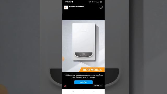 ЭТО САМЫЙ БОЛЬШОЙ УРОН В ИГРЕ ТУАЛЕТ ФАЙТ!ПРОКАЧАЛ УРОН НА1000 УРОВЕНЬ! смотреть онлайн