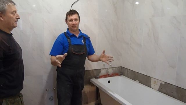 Этапы ремонта ванной комнаты. Стык плитки и ванны смотреть онлайн