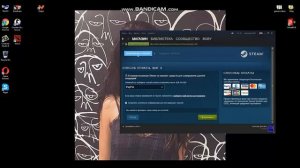 როგორ ვიყიდოთ steam-ზე თამაში