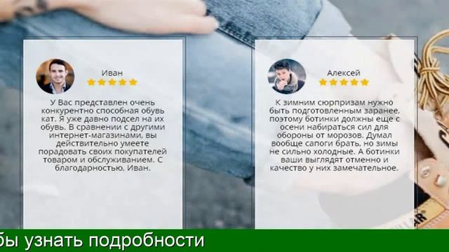 Ботинки Катерпиллер - Цена Мужской Обуви, Купить В Интернет Магазине