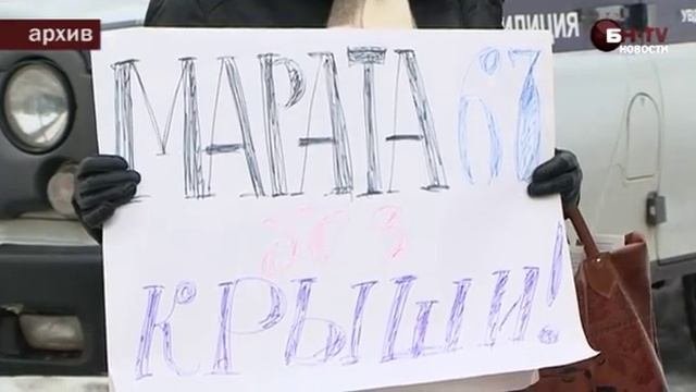 Протечки крыш: ремонт, жалобы и уголовные дела