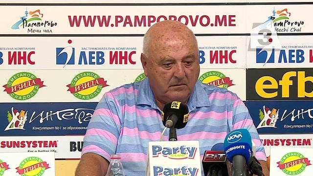 Венцеслав Стефанов