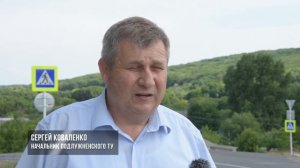 Отремонтированная дорога в с. Подлужное