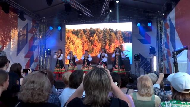 «Матушка Земля