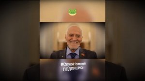 Срочно. Николаю Дроздова стало плохо.