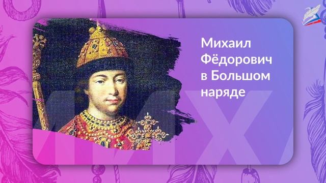 Зачем людям украшения?? 5А 3ШК