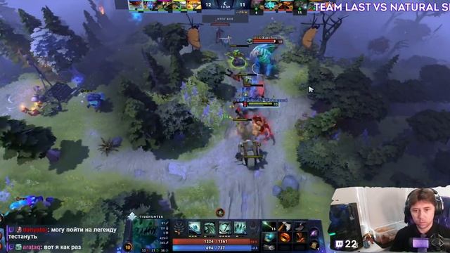 Dota 2 - 5x5 - VK Play 35 смотреть онлайн