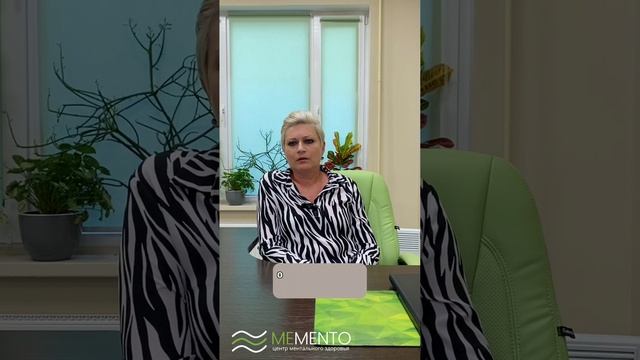 ??Что такое паническая атака?