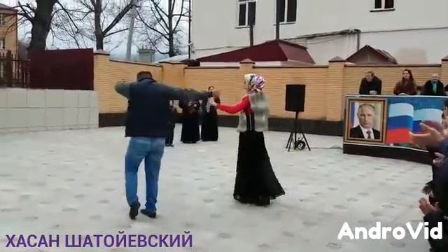 Шатой