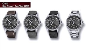 Oris Big Crown ProPilot обзор часов | Mywatch.ru