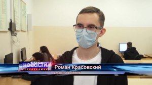 День программиста