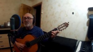 Облетают последние маки.Кавер