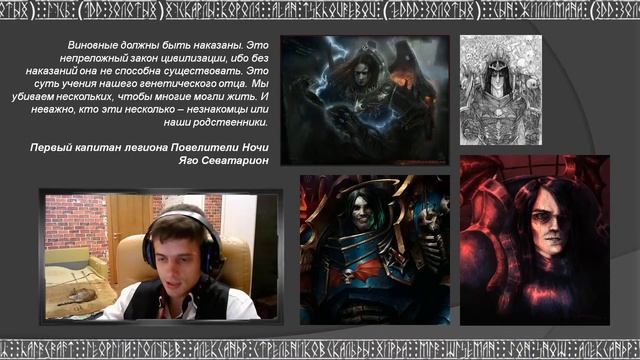 Конрад Кёрз – В начале был страх… смотреть онлайн