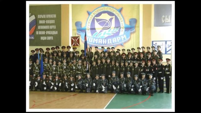 Школа 5