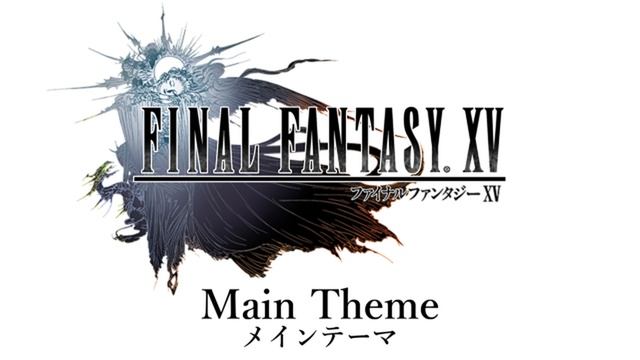 FINAL FANTASY XV - メインテーマ 【Piano ver.】 смотреть онлайн