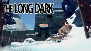 THE LONG DARK НАЧИНАЕМ ВСЁ С ЧИСТОГО ЛИСТА #4