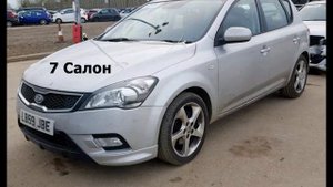 KIA Ceed 1 rest 7 причин почему ни в коем случае не стоит покупать Киа сид 1 рест