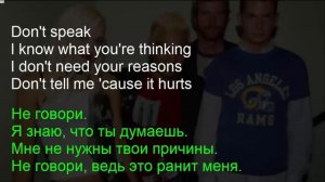 Бесплатное изучение английского языка по песням на английском + русские и английские субтитры