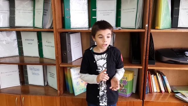 Какой он? Современный учитель....