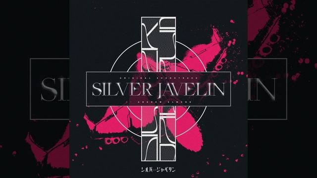 Stage 5—2 смотреть онлайн