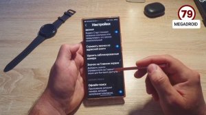 ЛУЧШАЯ ЗАЩИТА ОТ СПАМ ЗВОНКОВ АБСОЛЮТНО БЕССПЛАТНО