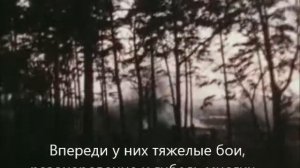 Константин Воробьёв  Убиты под Москвой