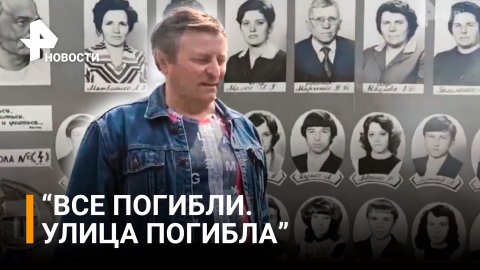 Жители ЛНР возвращаются в освобожденные населенные пункты / РЕН Новости