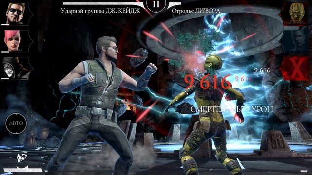 Mortal Kombat Mobile #121 | БАШНЯ КОЛДУНА, СМЕРТЕЛЬНАЯ БАШНЯ КОЛДУНА