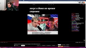 РЕАКЦИЯ БРАТИШКИНА НА ПОДБОРКА МЕМОВ ИЗ ТИКТОКА С 89-ЫМ СКВАДОМ | TIKTOK MEMES 89 SQUAD #75