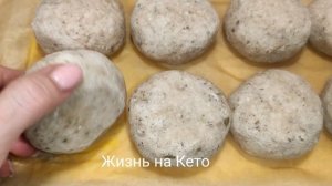Рыбные КЕТО котлеты и три способа приготовления