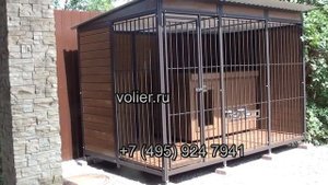 Вольеры для собак  ООО Вольеры Оптима