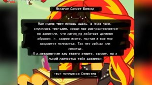 Оригинальная озвучка комикса My little worms, ( 5 часть ) //Aplle Pie\\ #mlp #комикс #озвучка